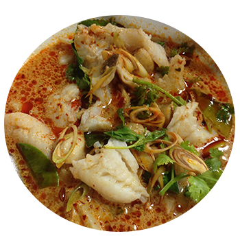 ต้มยำปลาน้ำข้น